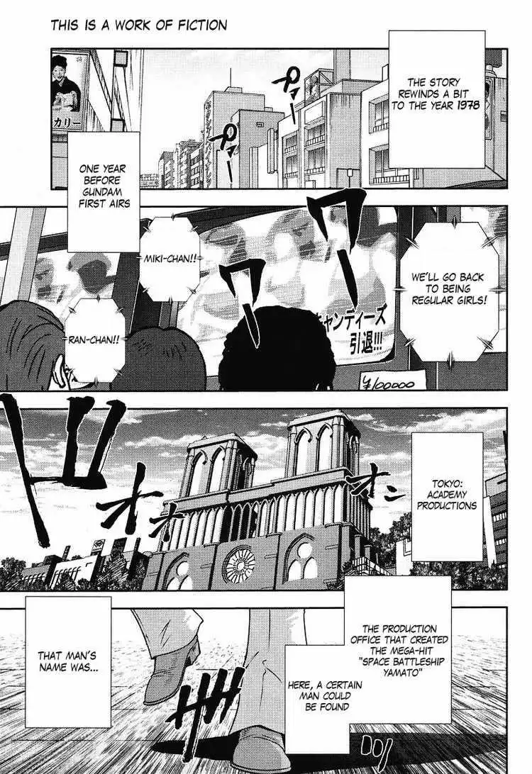 Gundam Sousei Chapter 2 1